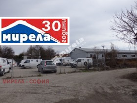 Парцел град София, НПЗ Изток 2