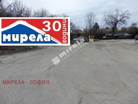 Парцел град София, НПЗ Изток 3