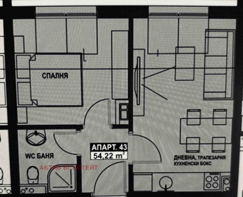 Продава 1-СТАЕН, гр. Бургас, Братя Миладинови, снимка 1 - Aпартаменти - 49370445