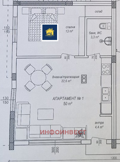 Продава 2-СТАЕН, гр. Велинград, област Пазарджик