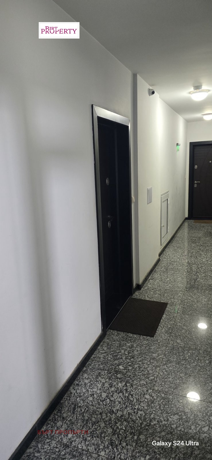 Na sprzedaż  2 sypialnie Sofia , Nadeżda 2 , 93 mkw | 16915159 - obraz [4]