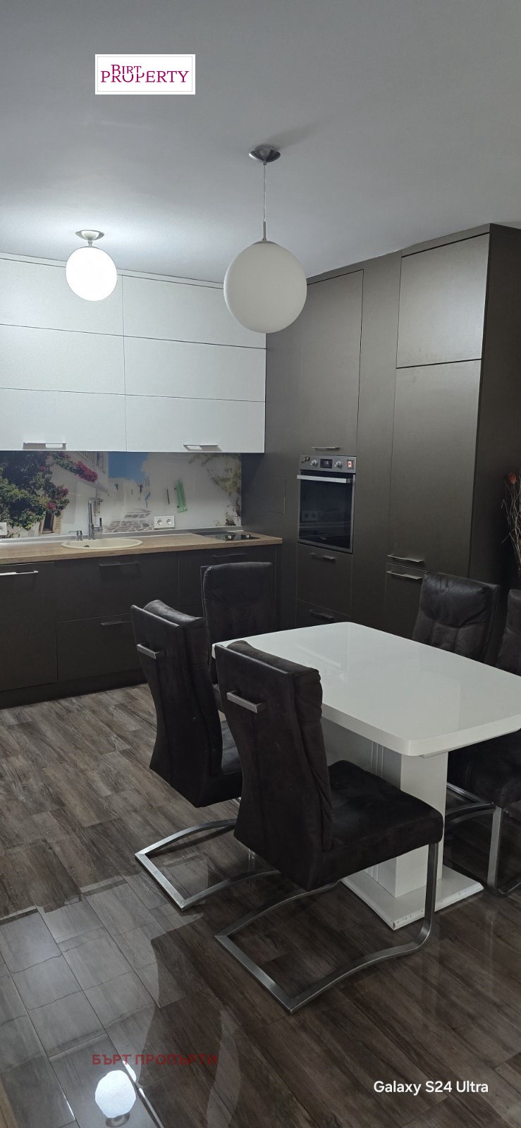 Na sprzedaż  2 sypialnie Sofia , Nadeżda 2 , 93 mkw | 16915159 - obraz [6]