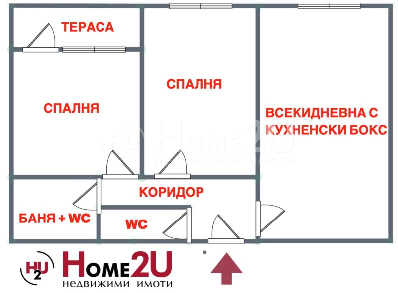 Продава  3-стаен град София , Дървеница , 105 кв.м | 74354834 - изображение [8]