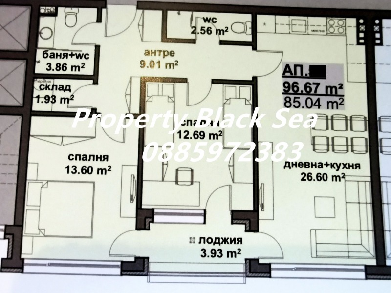 Продава 3-СТАЕН, град Бургас, Мадика • 116400 € • 11186920 — Holmes.bg