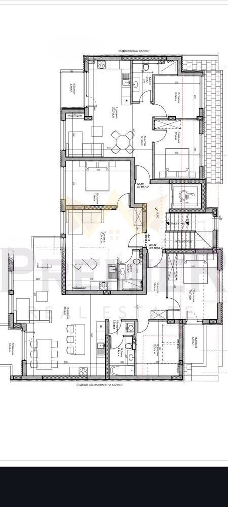 Продава 3-СТАЕН, гр. Пловдив, Кършияка