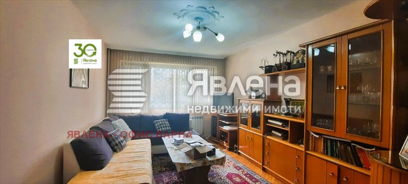 Продава 4-СТАЕН, град Варна, Окръжна болница-Генерали • 250000 € • 99523935 — Holmes.bg