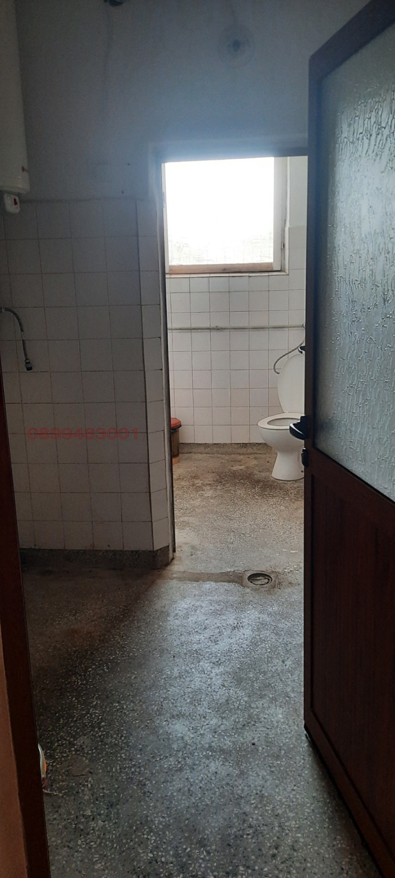 Продава КЪЩА, с. Близнаци, област Варна, снимка 10 - Къщи - 52613762