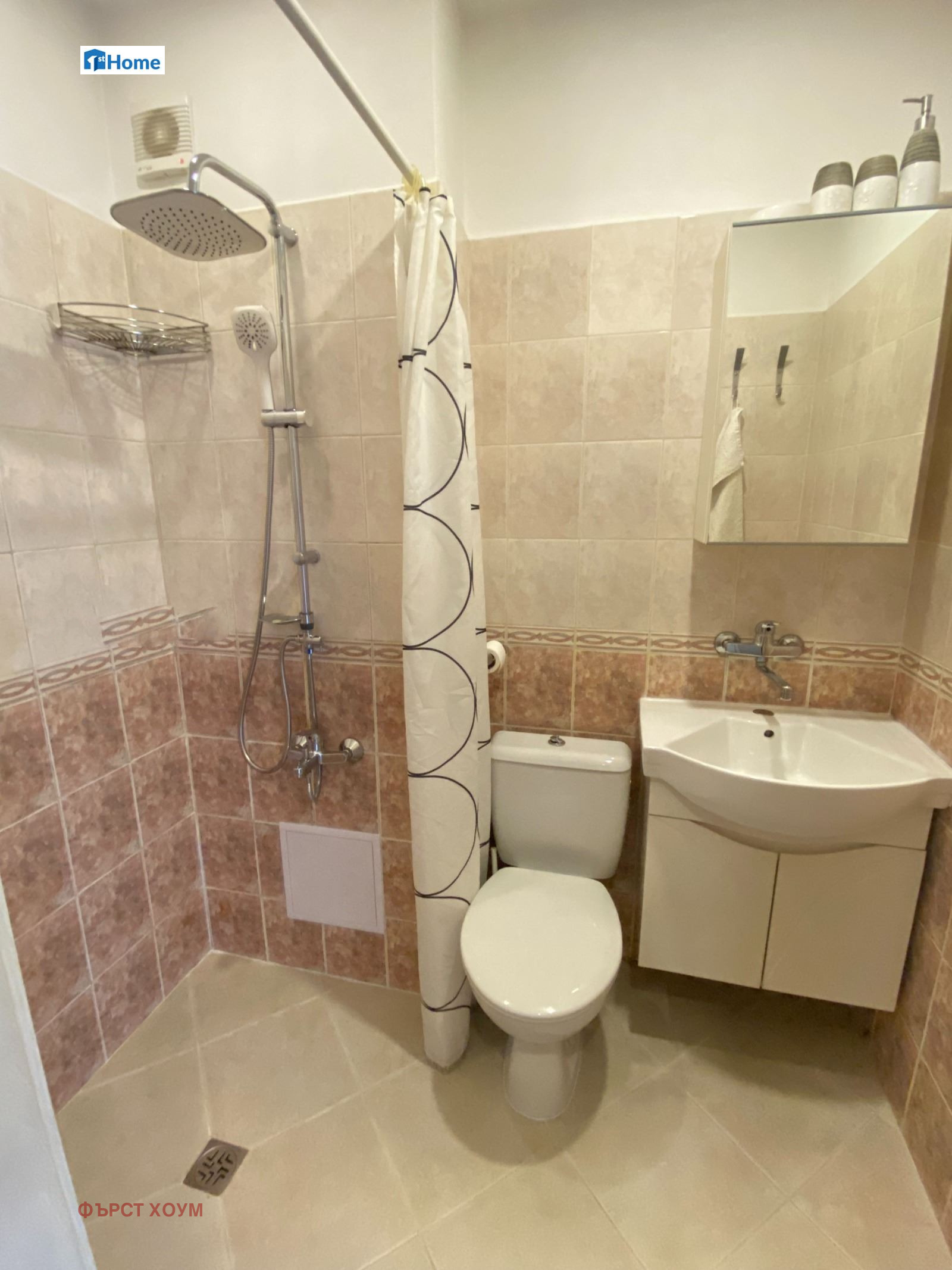 Продава 2-СТАЕН, гр. София, Център, снимка 8 - Апартаменти - 53969937