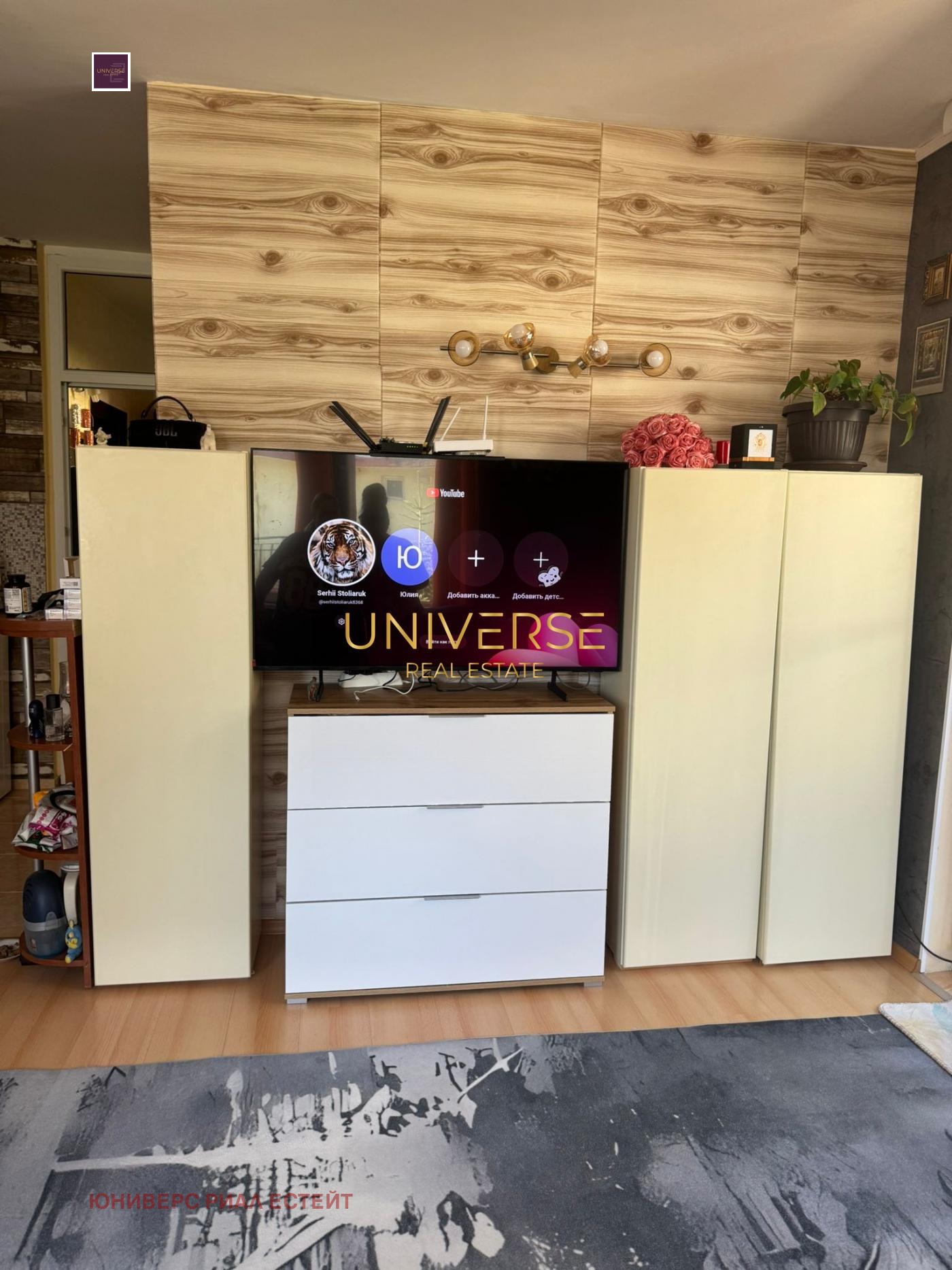 Продава 2-СТАЕН, гр. Несебър, област Бургас, снимка 5 - Апартаменти - 55907422