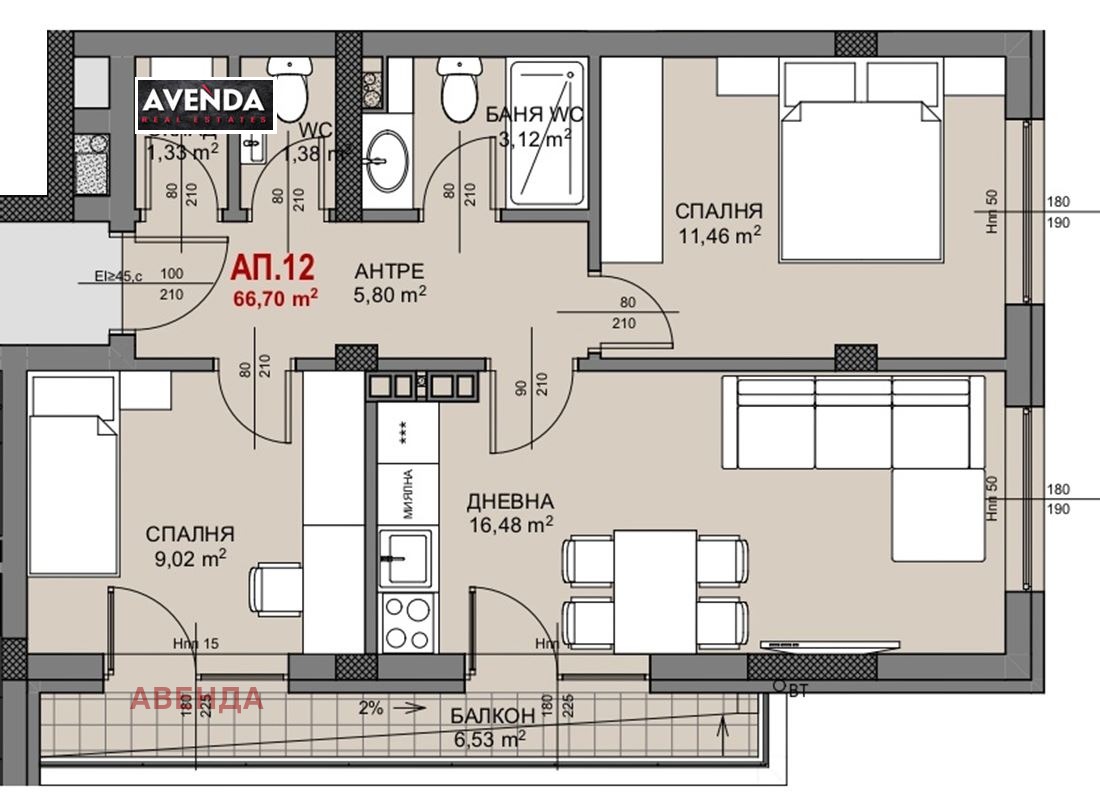 Продава 3-СТАЕН, гр. София, Овча купел, снимка 3 - Апартаменти - 52611864