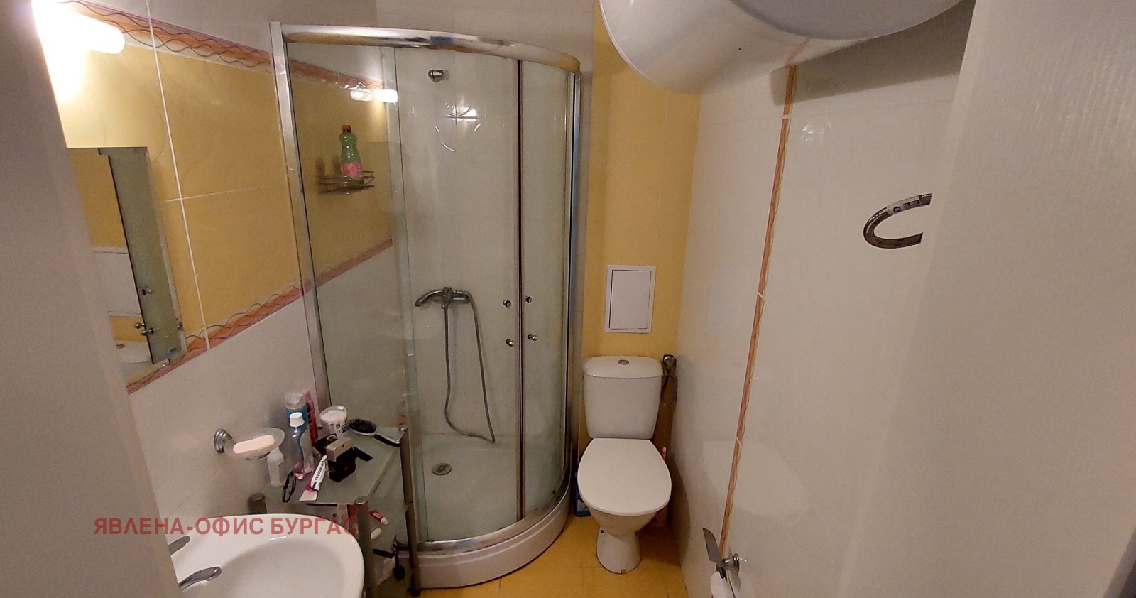 Продава 3-СТАЕН, гр. Поморие, област Бургас, снимка 10 - Апартаменти - 53990797