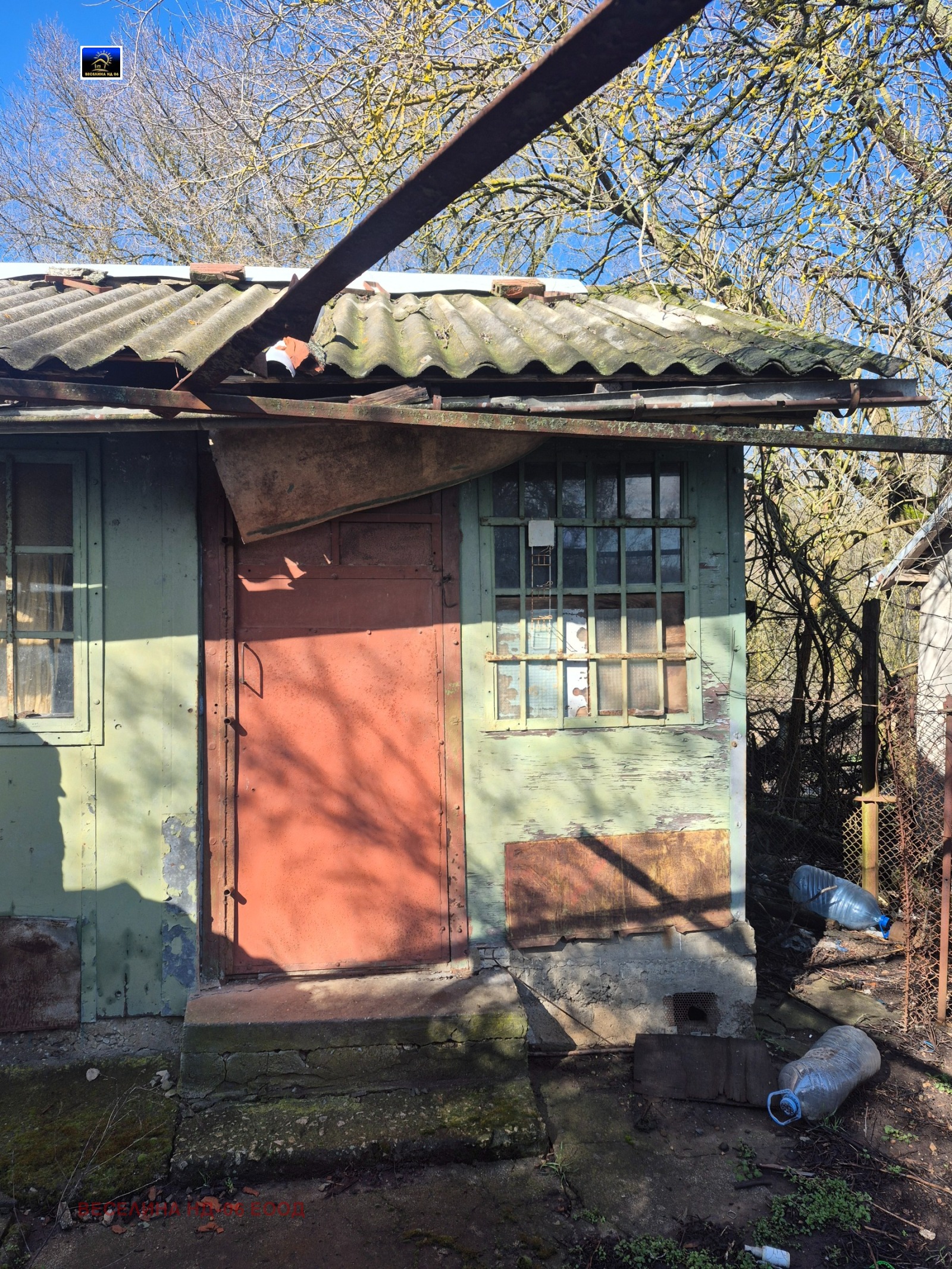 Продава ПАРЦЕЛ, гр. Добрич, м-т Газибаба, снимка 2 - Парцели - 53826342