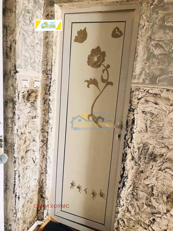 Продава 1-СТАЕН | Imot.bg — изображение 8