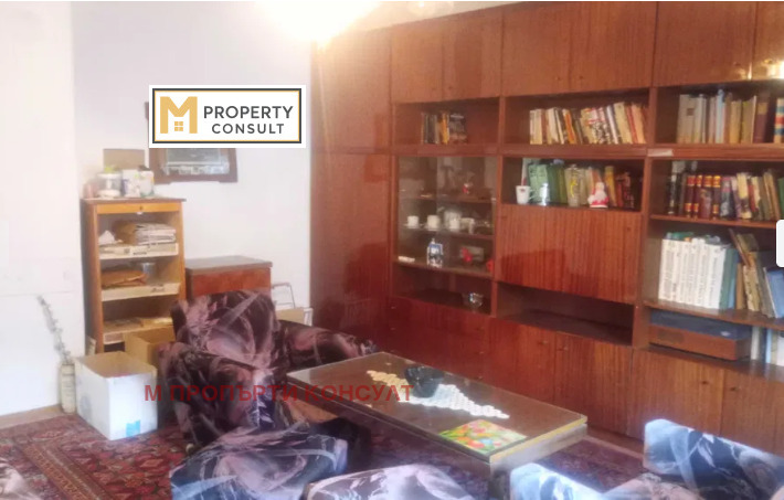 ������� ���������� | Imot.bg � ����������� 1