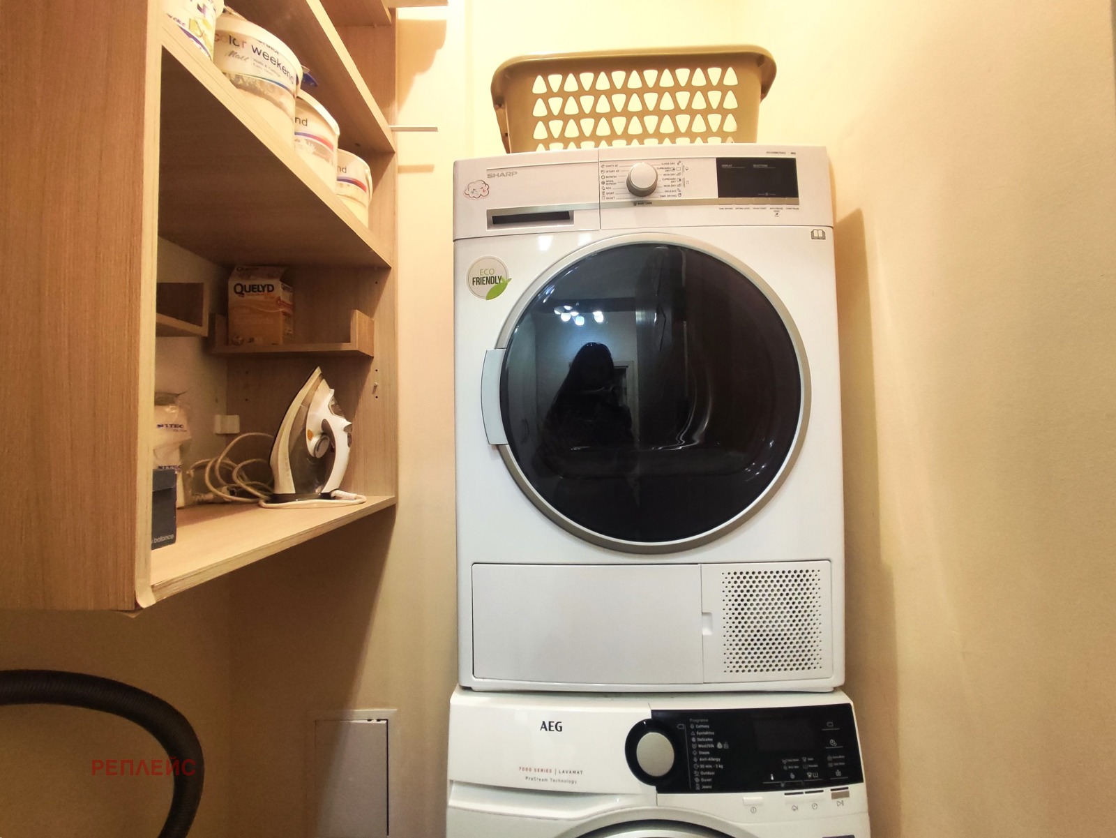 ������� 2-����� | Imot.bg � ����������� 7