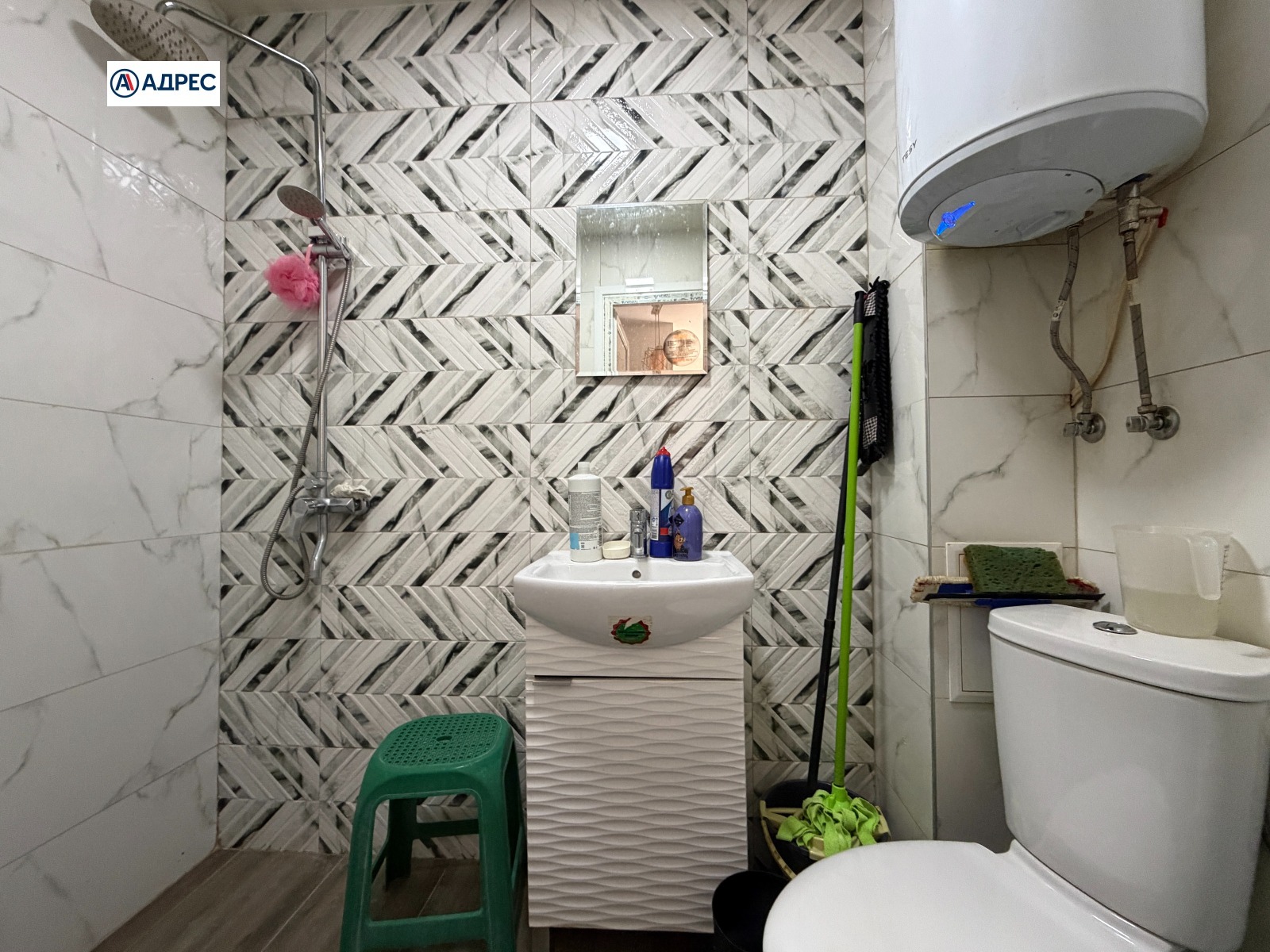 ������� 2-����� | Imot.bg � ����������� 5