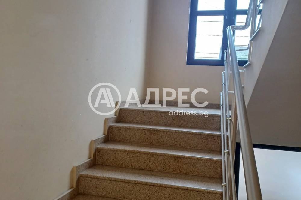 ������� 3-����� | Imot.bg � ����������� 7