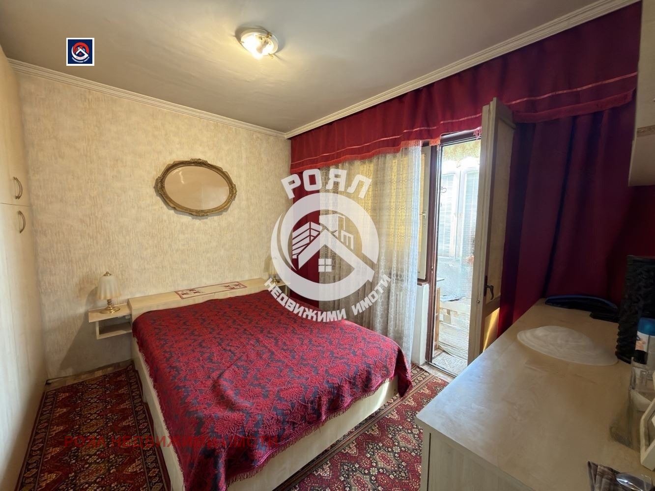 ������� 3-����� | Imot.bg � ����������� 5