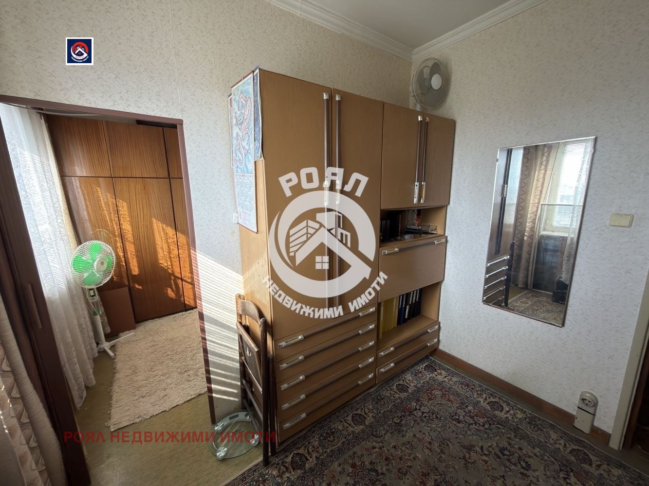 ������� 3-����� | Imot.bg � ����������� 8