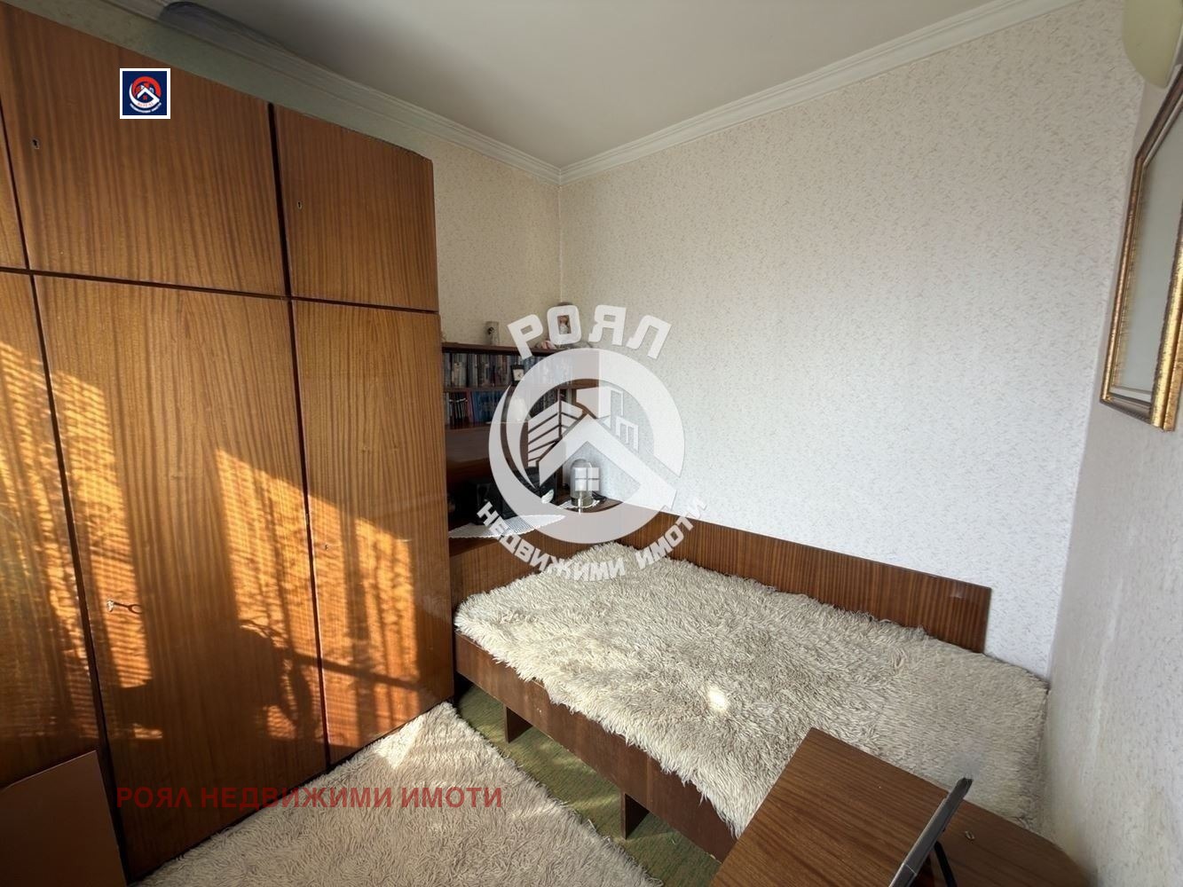 ������� 3-����� | Imot.bg � ����������� 7