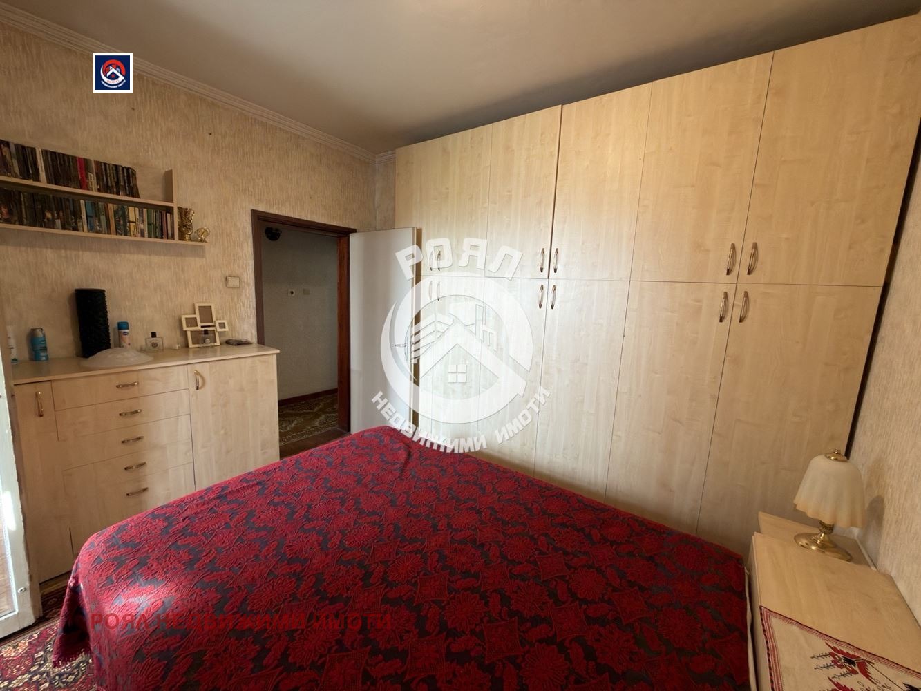 ������� 3-����� | Imot.bg � ����������� 6