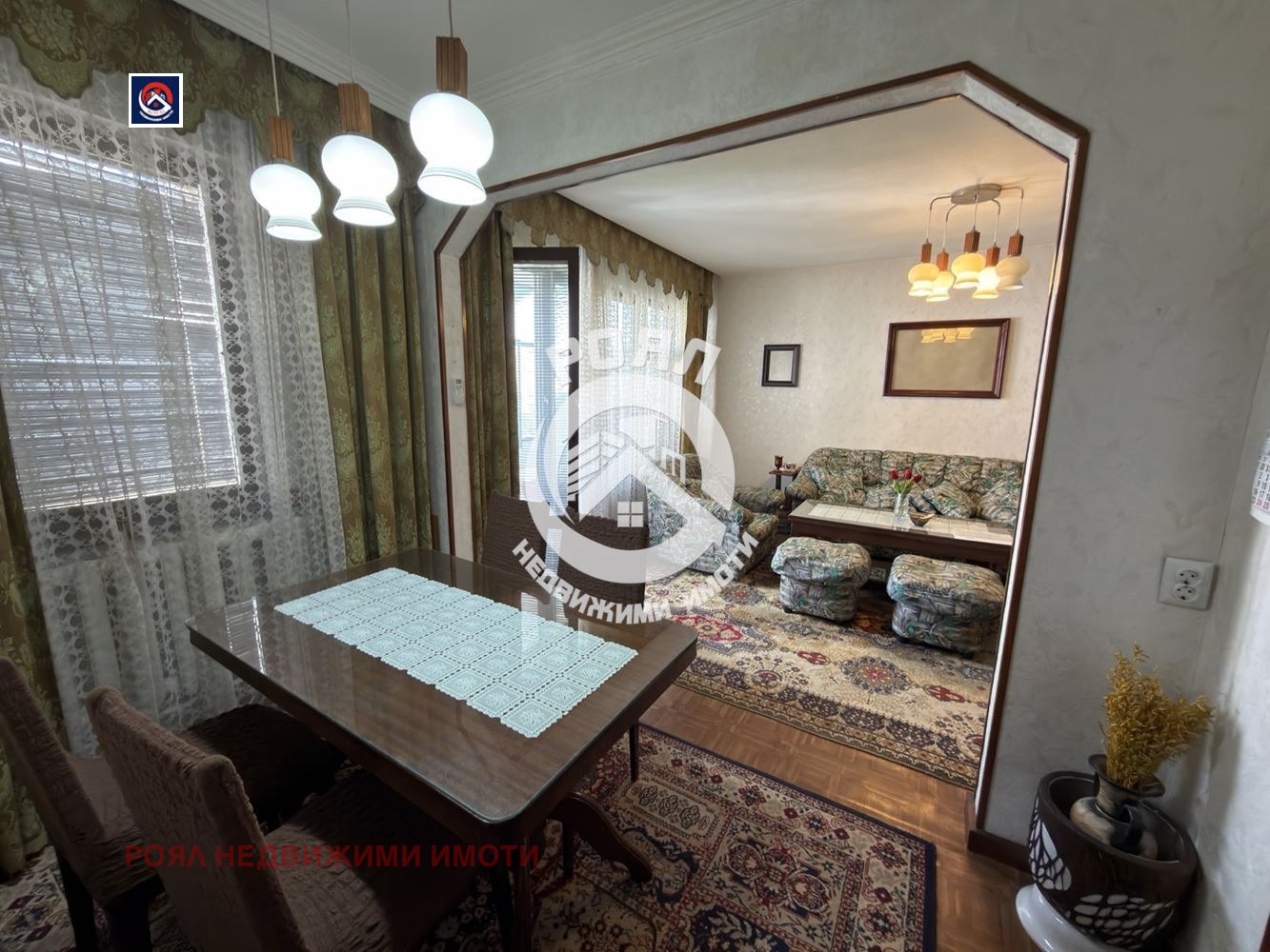 ������� 3-����� | Imot.bg � ����������� 2