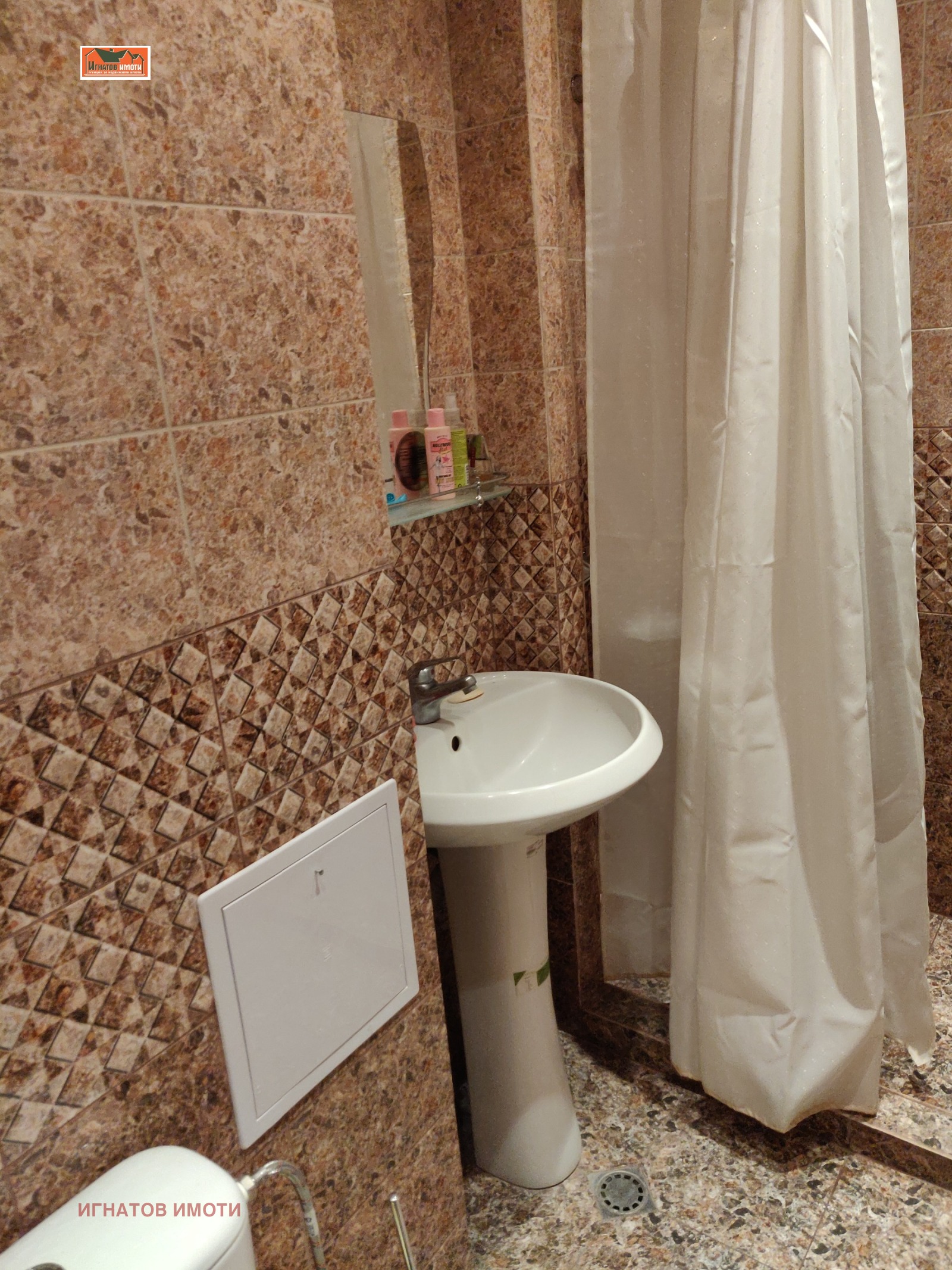 ������� 3-����� | Imot.bg � ����������� 8