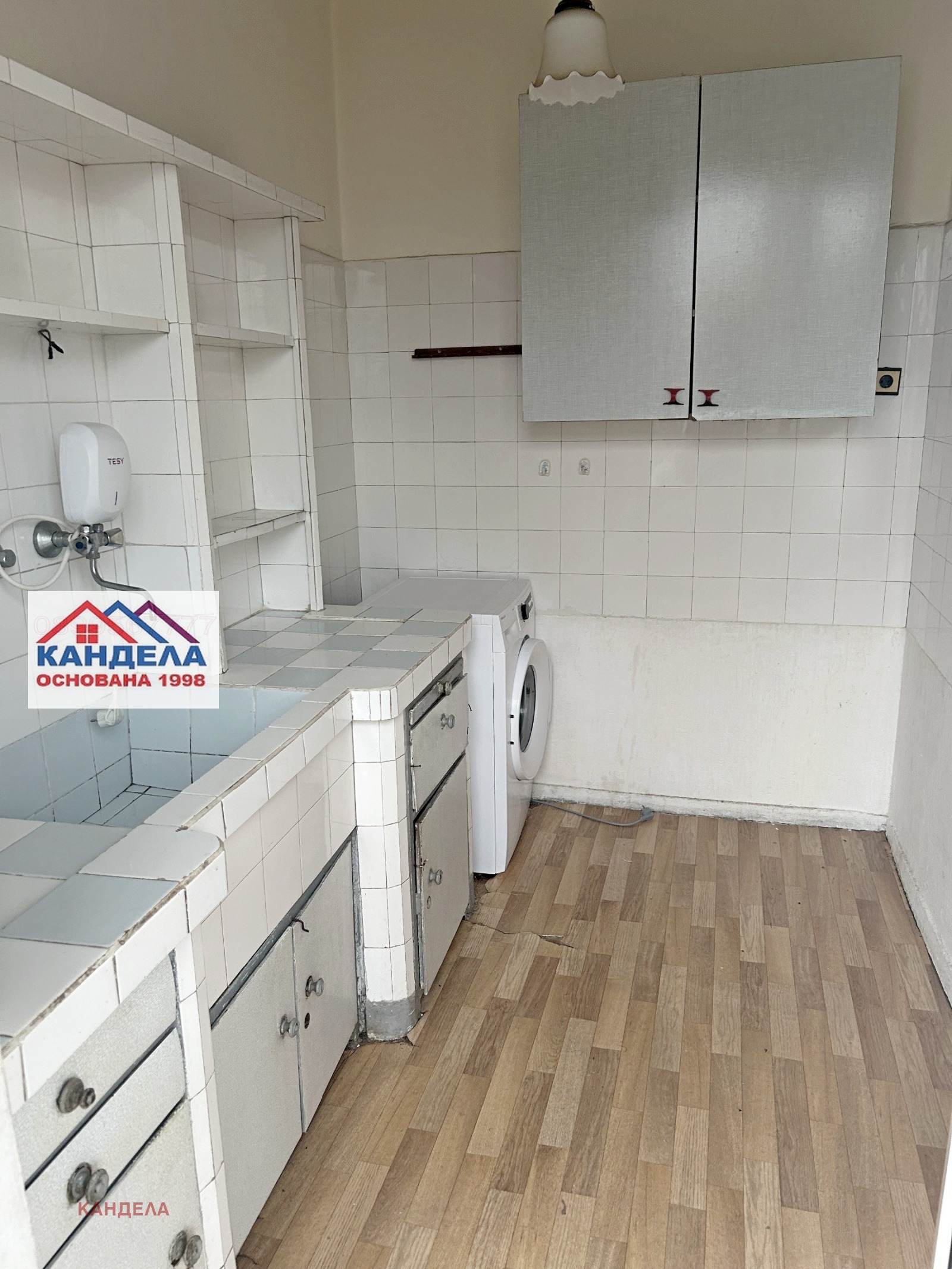 ������� ���� �� ���� | Imot.bg � ����������� 6