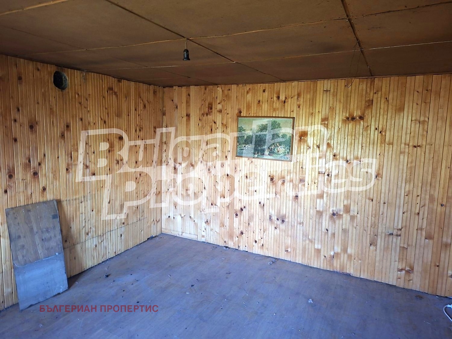 ������� ���� | Imot.bg � ����������� 6