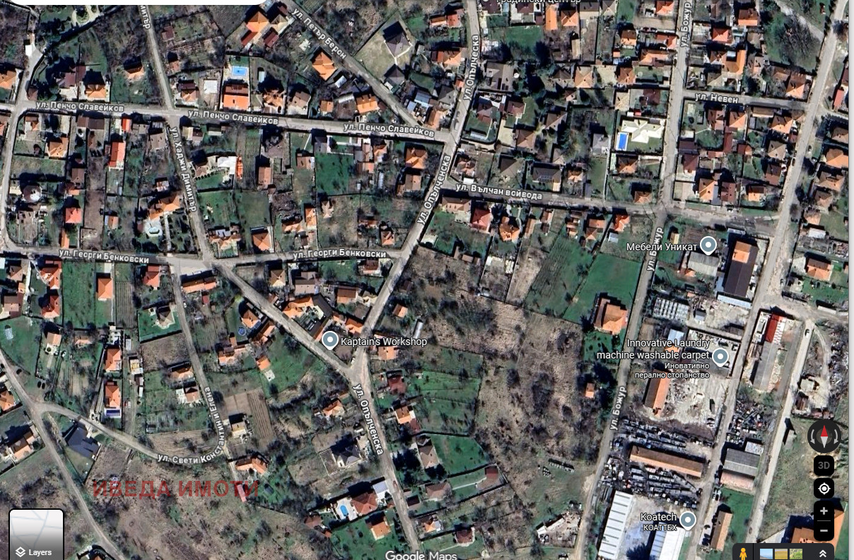 ������� ������ | Imot.bg � ����������� 1