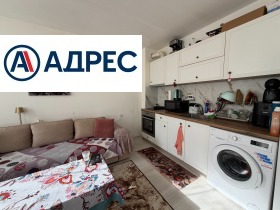 Продава  2-стаен, град Шумен