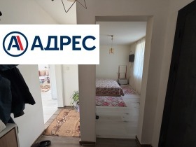 ������� 2-����� | Imot.bg � ����� ������ 4