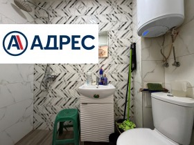 ������� 2-����� | Imot.bg � ����� ������ 5
