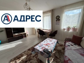 ������� 2-����� | Imot.bg � ����� ������ 2