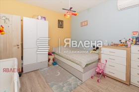  3- | Imot.bg    5