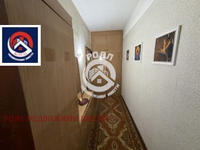 ������� 3-����� | Imot.bg � ����� ������ 15