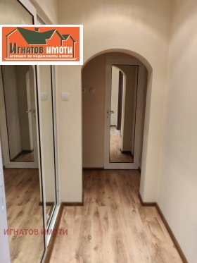������� 3-����� | Imot.bg � ����� ������ 6