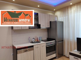 ������� 3-����� | Imot.bg � ����� ������ 5