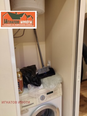 ������� 3-����� | Imot.bg � ����� ������ 14