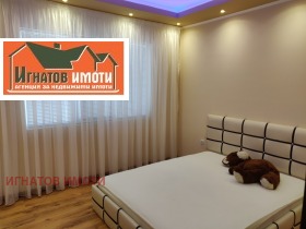 ������� 3-����� | Imot.bg � ����� ������ 10