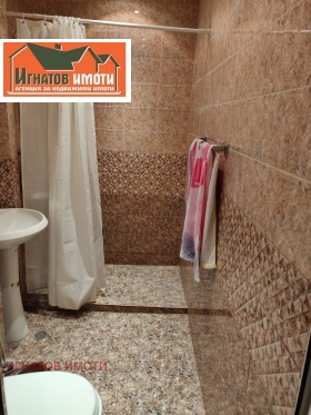 ������� 3-����� | Imot.bg � ����� ������ 7