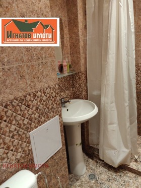 ������� 3-����� | Imot.bg � ����� ������ 8