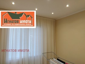 ������� 3-����� | Imot.bg � ����� ������ 13
