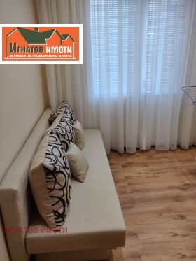 ������� 3-����� | Imot.bg � ����� ������ 12