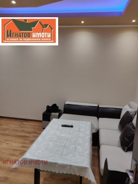 ������� 3-����� | Imot.bg � ����� ������ 4