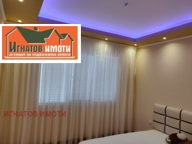 ������� 3-����� | Imot.bg � ����� ������ 11