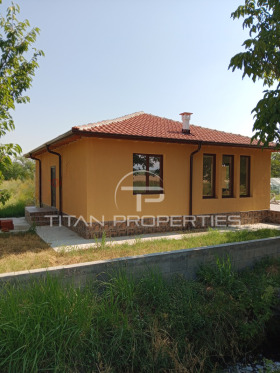 Hus Izbeglii, region Plovdiv