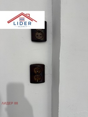 ������� ����� | Imot.bg � ����� ������ 9