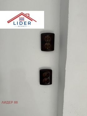 ������� ����� | Imot.bg � ����� ������ 2