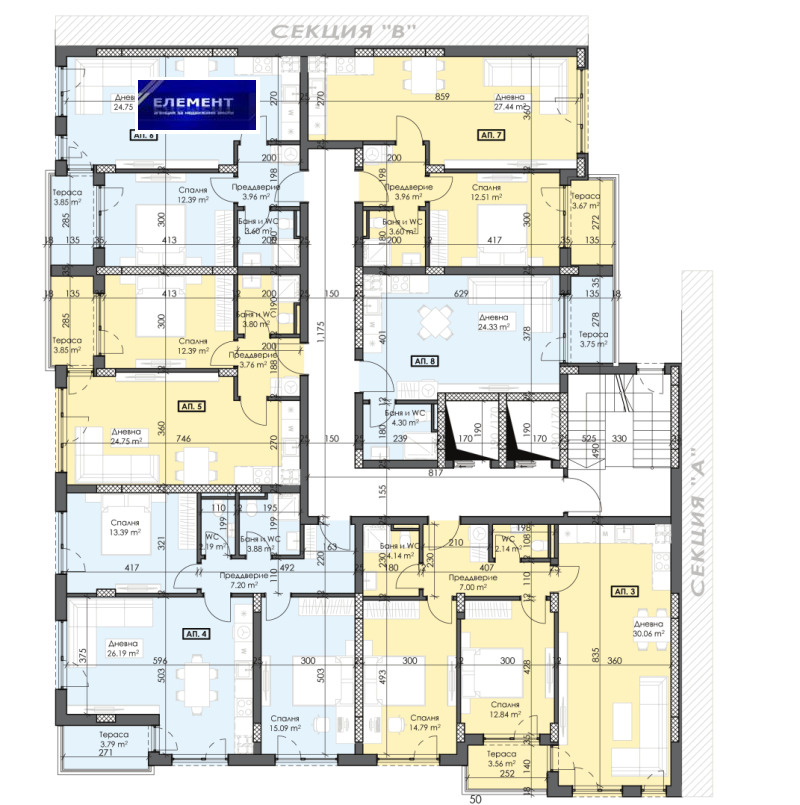 Продава 3-СТАЕН, гр. Пловдив, Тракия, снимка 7 - Aпартаменти - 45175365